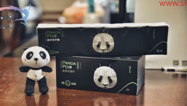 Rare! Tisu Mewah Diperbuat Dari Najis Panda Ini Dijual Dengan Harga RM26.46 Sekotak!