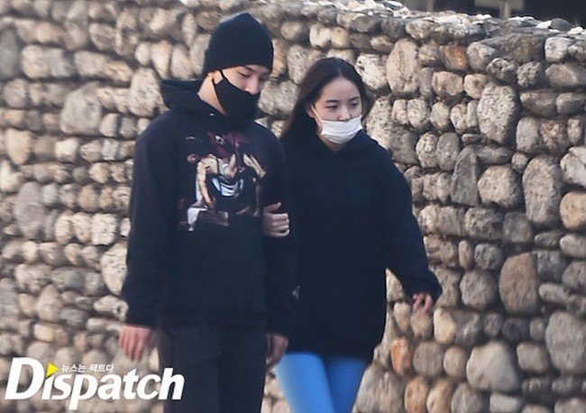 Tahniah! Taeyang (BigBang) Dan Min Hyo Rin Berkahwin Februari Depan