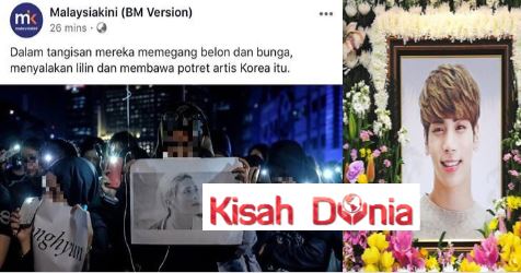 Sebelah Muka Tak Berfungsi, Mulut Senget – Pengalaman Ngeri Wanita Ini Terkena Gangguan Saraf