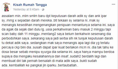 “Ujian DNA Sahkan Anak Tu Bukan Anak Adik Saya…” -Ipar Perbodohkan Adik, Kantoi Lahirkan Anak Lelaki Lain?!