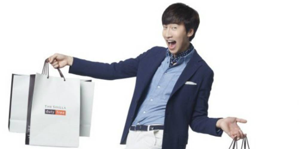 Lawak Giler,Inilah Dia Iklan Lakonan Lee Kwang Soo Dengan Kawan-kawan RunningMan Yang Buat Netizen Gelak Pecah Perut