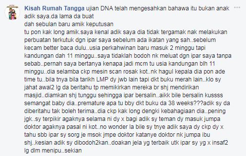 “Ujian DNA Sahkan Anak Tu Bukan Anak Adik Saya…” -Ipar Perbodohkan Adik, Kantoi Lahirkan Anak Lelaki Lain?!