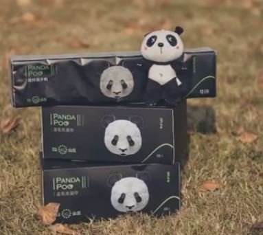 Rare! Tisu Mewah Diperbuat Dari Najis Panda Ini Dijual Dengan Harga RM26.46 Sekotak!