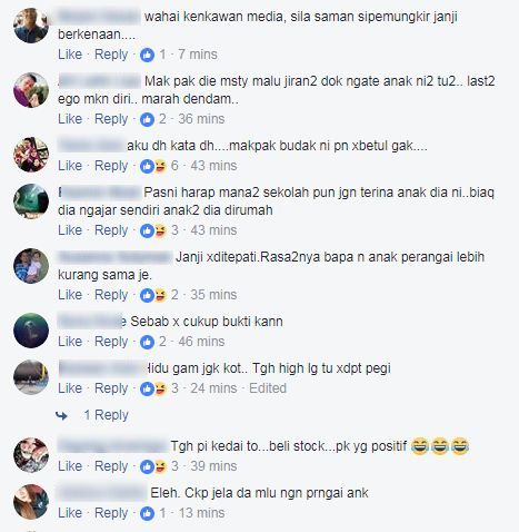 Kes Cikgu Azizan: “Bukan Budak Je Masalah Displin, Bapaknya Pun Sama…” -Tunggu 4 Jam, Bapa Pelajar Ubah Fikiran Tak Hadir Sidang Media