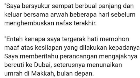 “Sejak Arwah Tak Ada Saya Susah Lelapkan Mata,Jiwa Saya Kosong”-Zul Ariffin Sebak Luah Rasa Jalani Hidup Tanpa Ibu Di Sisi