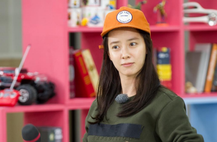 Song Ji Hyo Kejutkan Para Peminat Dengan Satu Pengumuman Baru,Adakah Ia Berkaitan Dengan Hal Kahwin?