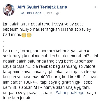 Duduk Di Malaysia Aliff Syukri Kena Kecam,Duduk Dekat Sepanyol Aliff Syukri Kena Saman Pula, Betul Ke??