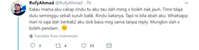 ‘Abah Rindu Abang, First Time Dapat Mesej Macam Ni, Mengalir Air Mata Jantan’