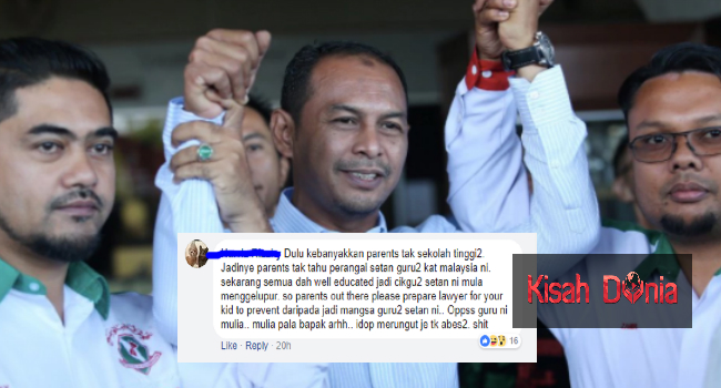 Kes Cikgu Azizan: Keluarga Kami Tertekan.. – Bapa Murid