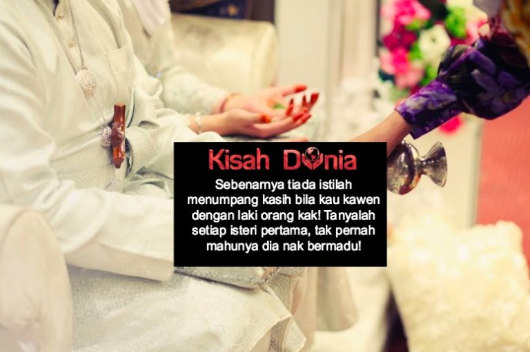 Dulu Kau Menumpang Kasih Lirik Lirik Lagu Aura Kasih Dulu Kau Menumpang Kasih Lirik Lirik Lagu Aura Kasih