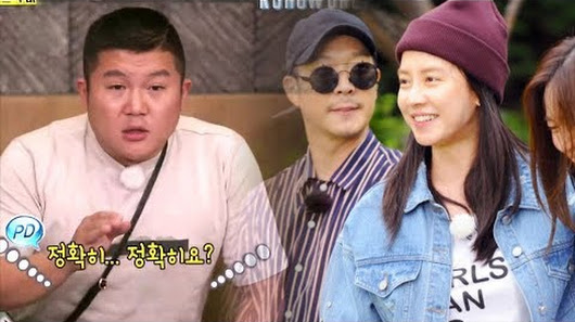 Selepas Ini Runningman Mungkin Tidak Akan Menjemput Lagi Jo Se Ho Sebagai Tetamu Program,Ini Alasannya