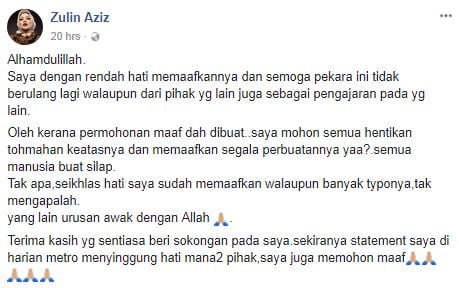 Wanita Akui Terlanjur Memanggil Zulin ‘Wanita Sundal’, Akhirnya Tampil Mohon Maaf..