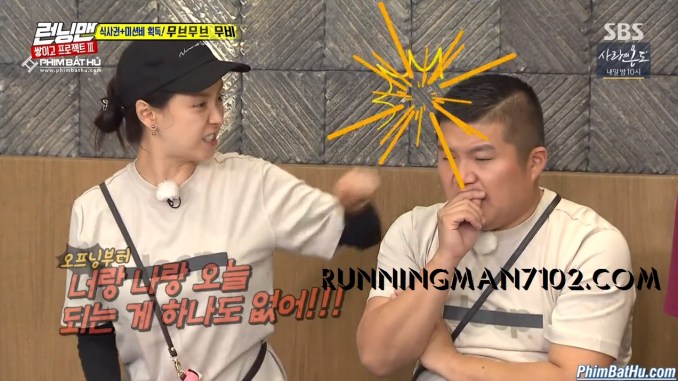 Selepas Ini Runningman Mungkin Tidak Akan Menjemput Lagi Jo Se Ho Sebagai Tetamu Program,Ini Alasannya