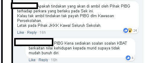 “Saya Tak Curi Telefon Bimbit Cikgu”-Rasa Kecewa Dituduh Mencuri Oleh Guru Sendiri,Pelajar Nekad Mahu Gantung Diri