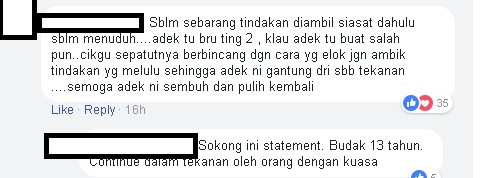 “Saya Tak Curi Telefon Bimbit Cikgu”-Rasa Kecewa Dituduh Mencuri Oleh Guru Sendiri,Pelajar Nekad Mahu Gantung Diri