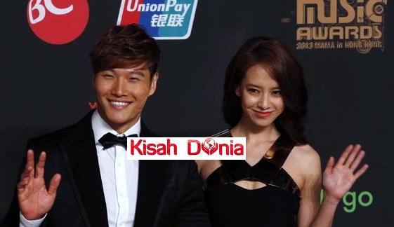 Mahu Sorok Status Hubungan Cinta,Jong Kook Lebih Suka Pakai Cara Yang Dibuat Oleh Song Joong Ki 8