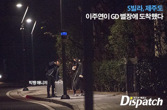 (Gambar) G-Dragon Big Bang Kantoi Dating Bersama Lee Joo Yeon! Wah Selepas Taeyang, GD Pula Ada Teman Wanita