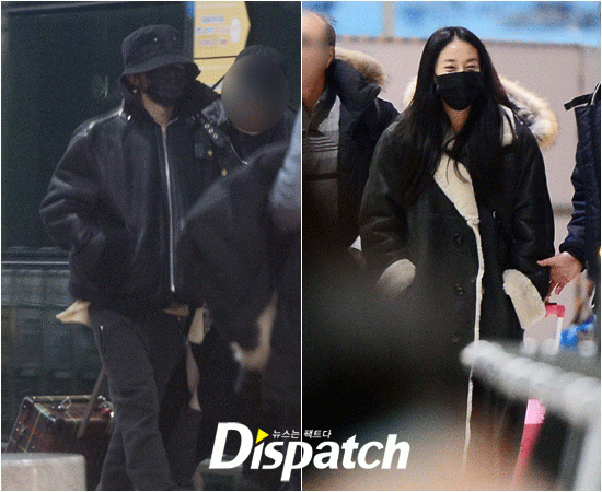 (Gambar) G-Dragon Big Bang Kantoi Dating Bersama Lee Joo Yeon! Wah Selepas Taeyang, GD Pula Ada Teman Wanita