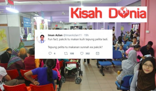 Saya Makan Ubat Islam Je! – Anggap Ubat Yahudi, Doktor Ini Kongsi Kisah Seorang Pesakit Asthma