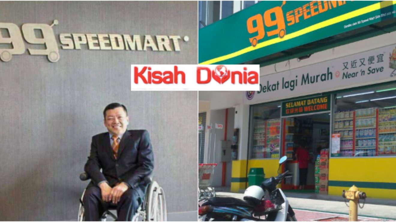 Oku Bukan Penghalang Ini Kisah Kejayaan Speedmart Yang Ramai Tak Tahu Kisah Dunia