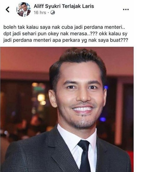 “Jadi Badang Hancur,Nyanyi Ke Laut,Ada Hati nak Jadi PM”-Aliff Syukri Berimpian Nak Jadi PM,Komen Netizen Beri Sangat Lawak