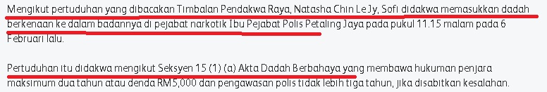 Didakwa Memasukkan Dadah Ke Dalam Badan Sendiri Ketika Berada Di Balai Polis,Sofi Jikan Tak Nak Mengaku Bersalah