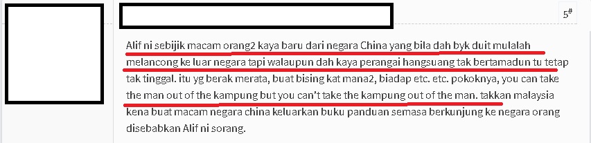 Sering Dikecam Lepas Upload Video Dan Foto Dilaman Sosial,Netizen Minta Aliff Syukri Ambil Khidmat Advisor Dan Image Consultant