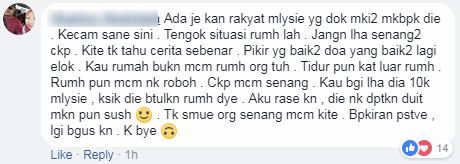 “Kau Sedap Tido Dengan Laki, Anak Terbiar Merata!” -Tidur Siang Hari, Pasangan Suami Isteri Dikecam Tak Sedar Anak Merangkak Ke Jalan Raya