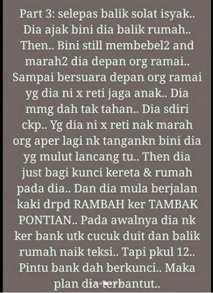 Suami Merajuk Dan Tidur Di 7E,Kisah Suami Ini Jadi Viral Dan Dapat Perhatian Ribuan Orang