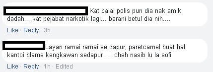 Didakwa Memasukkan Dadah Ke Dalam Badan Sendiri Ketika Berada Di Balai Polis,Sofi Jikan Tak Nak Mengaku Bersalah