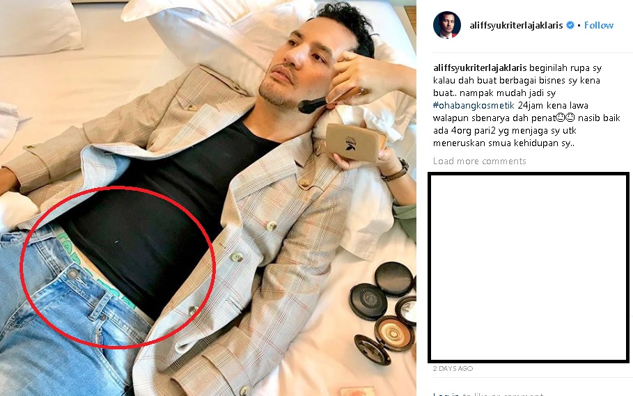 “Spender Tu Cover La Bengap”-Mahu Show Off Gambar Gaya Orang Kaya Atas Katil,Aliff Syukri Kena Tegur Sebab Tertayang Yang Tak Sepatutnya