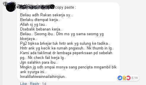 “Ibu Mana Tak Sayang Anak?”-Kes Ibu Terlupa Dan Tertinggal Bayi Dalam Kereta Sampai Meninggal,Netizen Diminta Hati-hati Mengkritik