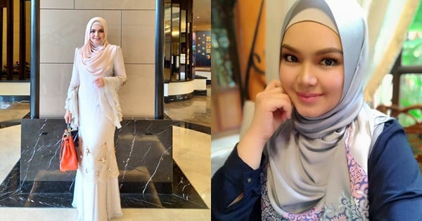 Siti Nurhaliza Official App Dilancarkan!