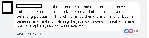 “Kejam Sungguh Kata2 Kau Yang Dah Tiada Hati Pada Isteri Pertamamu”-Intan Menangis Sambil Kata Masih Sayangkan Ude,Tapi Mahu Dilepaskan Begitu Sahaja