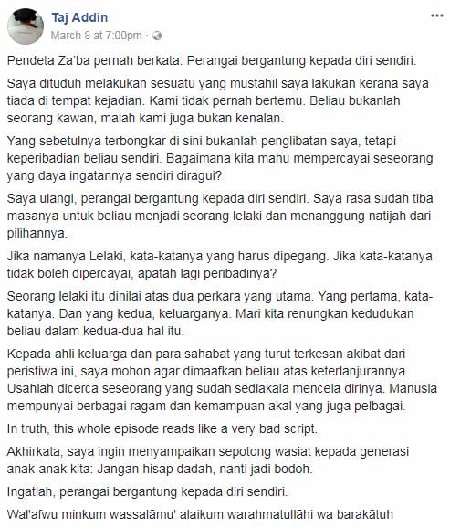 “Jangan Hisap Dadah, Nanti Jadi Bodoh!” – Taj Innuendo Beri Wasiat Buat Datuk Farid Kamil?