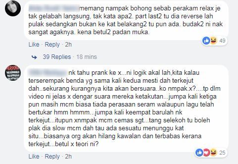 [VIDEO] “Aku Dapat Perbodohkan Orang Yang Cerdik!” – Video ‘Hantu Kebaya Merah’ Hanya Lakonan Prank?!