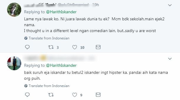 “Bagi Nama Anak Macam ‘Dia Lupa’ Sesuatu!” –  Lawak Dua Lipa Harith Iskander Dikritik Netizen?