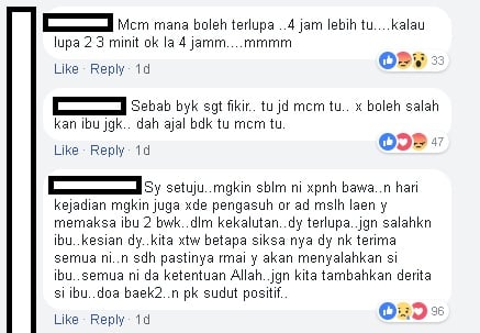 “Ibu Mana Tak Sayang Anak?”-Kes Ibu Terlupa Dan Tertinggal Bayi Dalam Kereta Sampai Meninggal,Netizen Diminta Hati-hati Mengkritik