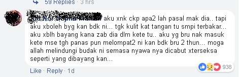 “Ibu Mana Tak Sayang Anak?”-Kes Ibu Terlupa Dan Tertinggal Bayi Dalam Kereta Sampai Meninggal,Netizen Diminta Hati-hati Mengkritik