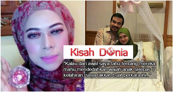 Isteri Pertama Failkan Permohonan Cerai,Isteri Kedua Pula Meninggal Secara Mengejut,Opick Lalui Dugaan Berat Dalam Hidup