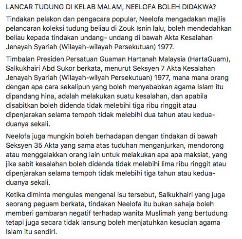 Walaupun Dah Minta Maaf, Neelofa Patut Dikenakan Tindakan Undang-Undang? – Peguam