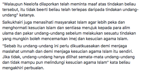 Walaupun Dah Minta Maaf, Neelofa Patut Dikenakan Tindakan Undang-Undang? – Peguam