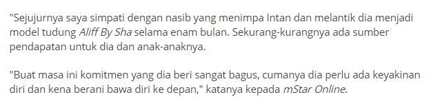 “Saya Bukan Ambil Secara Percuma, Saya Bayar Angka Agak Tinggi Ya” – Aliff Syukri Jawab Ambil Kesempatan Kes Intan Liana