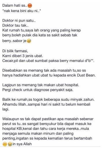 “Saya Tak Tahu Ada Kaunter Pemulangan Ubat!” – Dikecam Buang Ubat Hospital, Suhaimi Saad Beri Penjelasan!