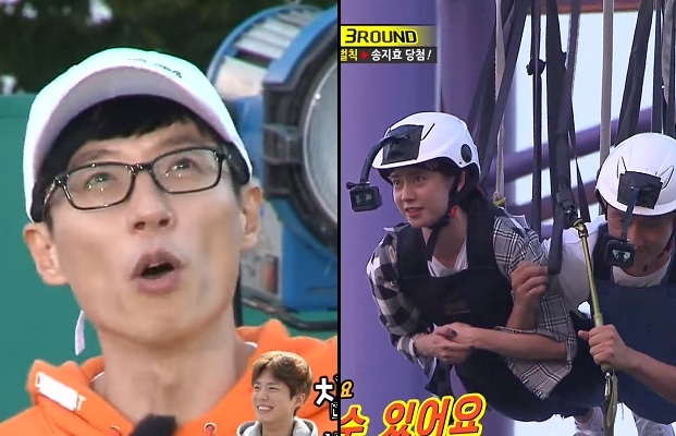 “Semoga Oppa Jae Suk Makin Sukses,Nilah Sebabnya Aku Minat Betul Kat Dia”-Yoo Jae Suk Menyamai Level Ds Siti Dalam Dunia Hiburan Korea