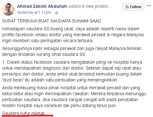 “Nak Berubat Cara Sunnah Boleh Je,Tapi Perlu Ke Buang Ubat Hospital Mcm Tu Je,Tak Membazir Ke?”-Netizen Sokong Kenyataan Doktor Yang Mempersoal Apabila Suhaimi Buang Ubat Hospital