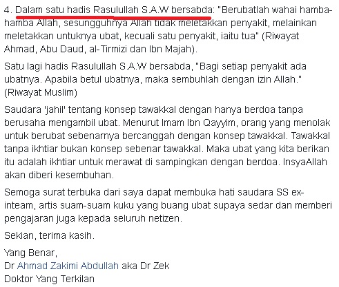 “Nak Berubat Cara Sunnah Boleh Je,Tapi Perlu Ke Buang Ubat Hospital Mcm Tu Je,Tak Membazir Ke?”-Netizen Sokong Kenyataan Doktor Yang Mempersoal Apabila Suhaimi Buang Ubat Hospital