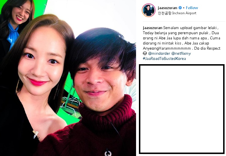 “Wah,Bestnyer Dia Boleh Jumpa Dengan Oppa Zirafah!”-Dapat Bergambar & Jumpa Lee Kwang Soo Secara Live,Peminat Cemburu Dengan Jaa