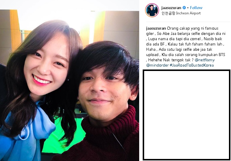 “Wah,Bestnyer Dia Boleh Jumpa Dengan Oppa Zirafah!”-Dapat Bergambar & Jumpa Lee Kwang Soo Secara Live,Peminat Cemburu Dengan Jaa