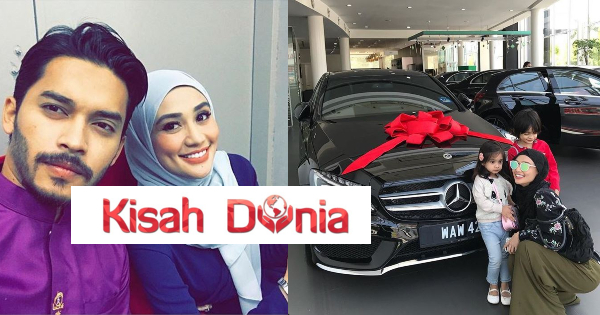 Sweet! “Hadiah Sebab Selama Ni Jaga Saya”-Aeril Zafrel Hadiahkan Wawa Kereta, Netizen Jadi Cemburu Sebab Sweet Sangat!